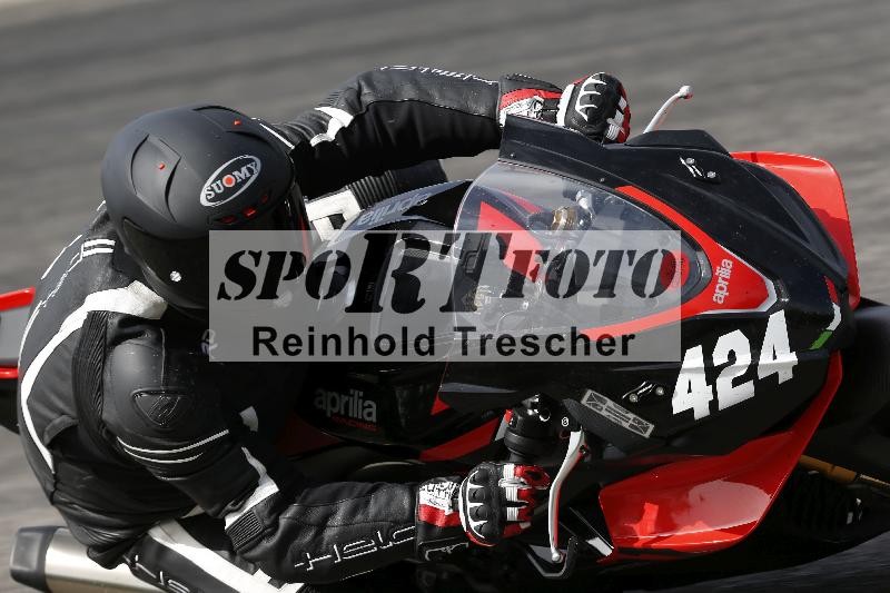 /42 07.09.2026  PROMAX ADR/Gruppe rot/424